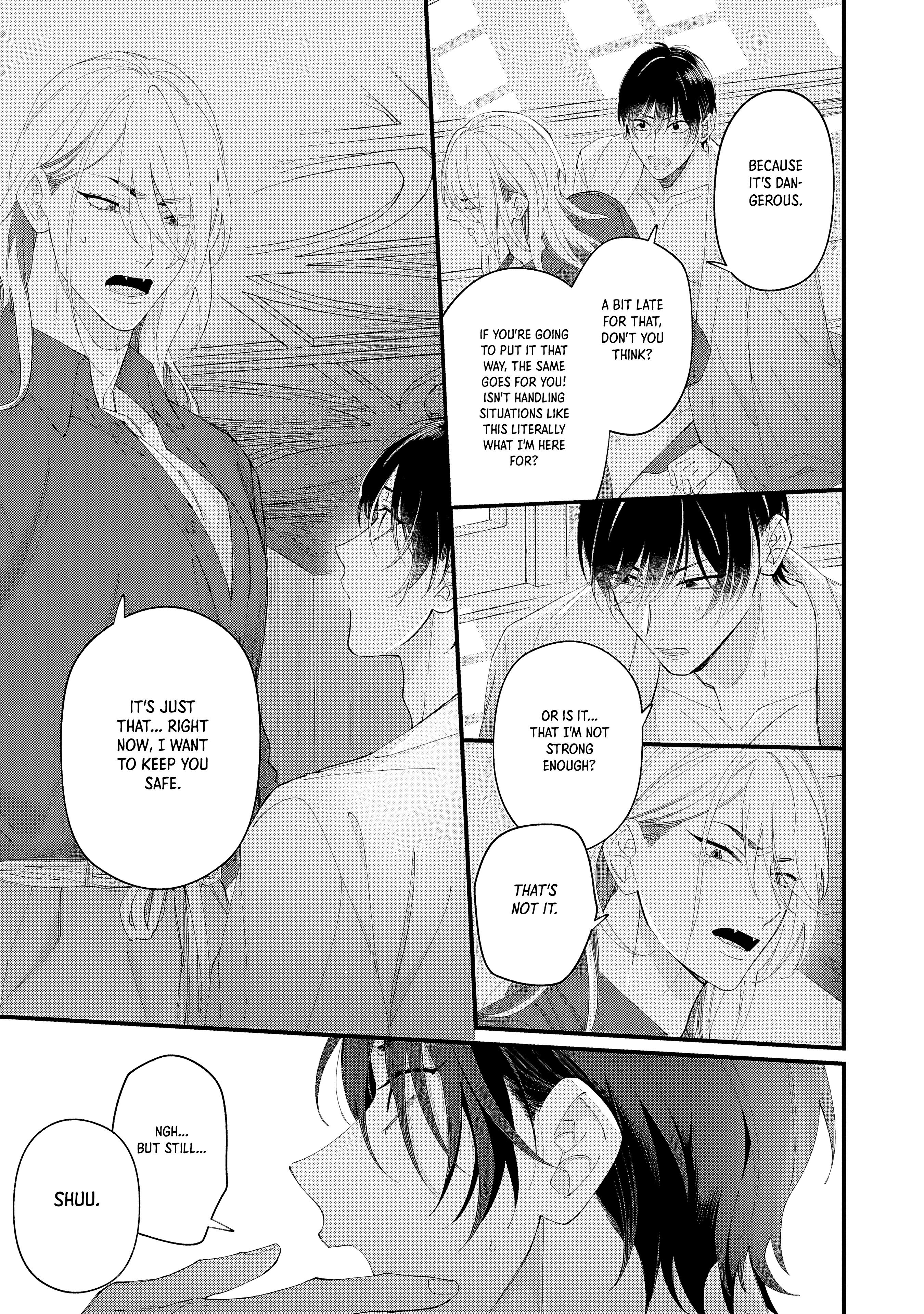 Read DOKU NI KUCHIZUKE chapter 8 image 15 on Lezhin