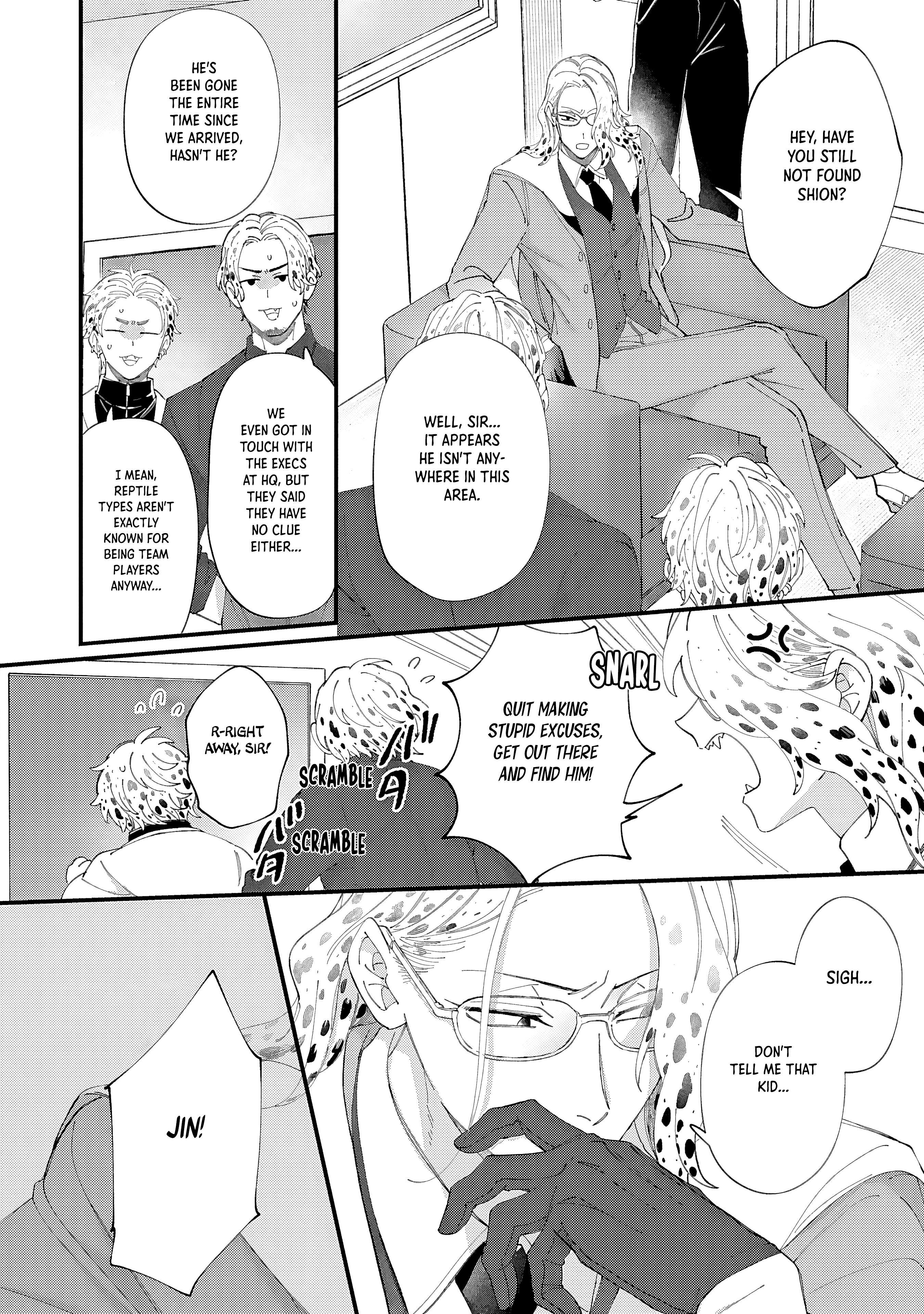 Read DOKU NI KUCHIZUKE chapter 8 image 18 on Lezhin