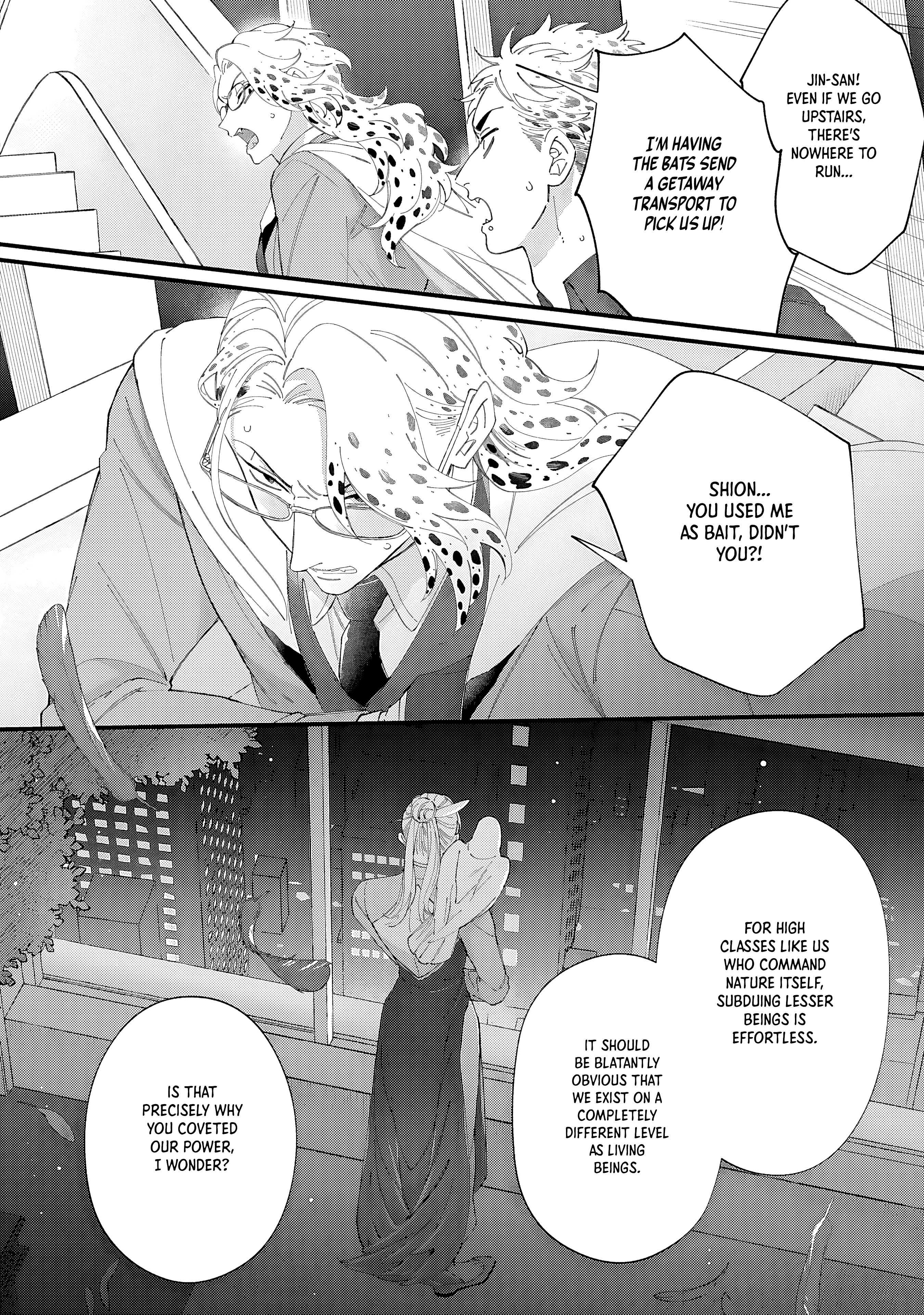 Read DOKU NI KUCHIZUKE chapter 8 image 20 on Lezhin