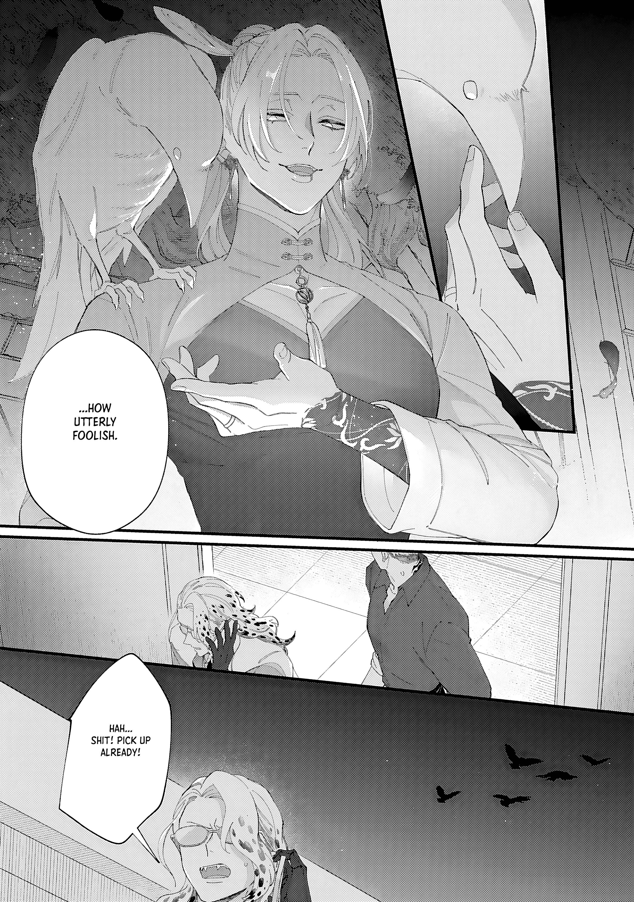 Read DOKU NI KUCHIZUKE chapter 8 image 21 on Lezhin