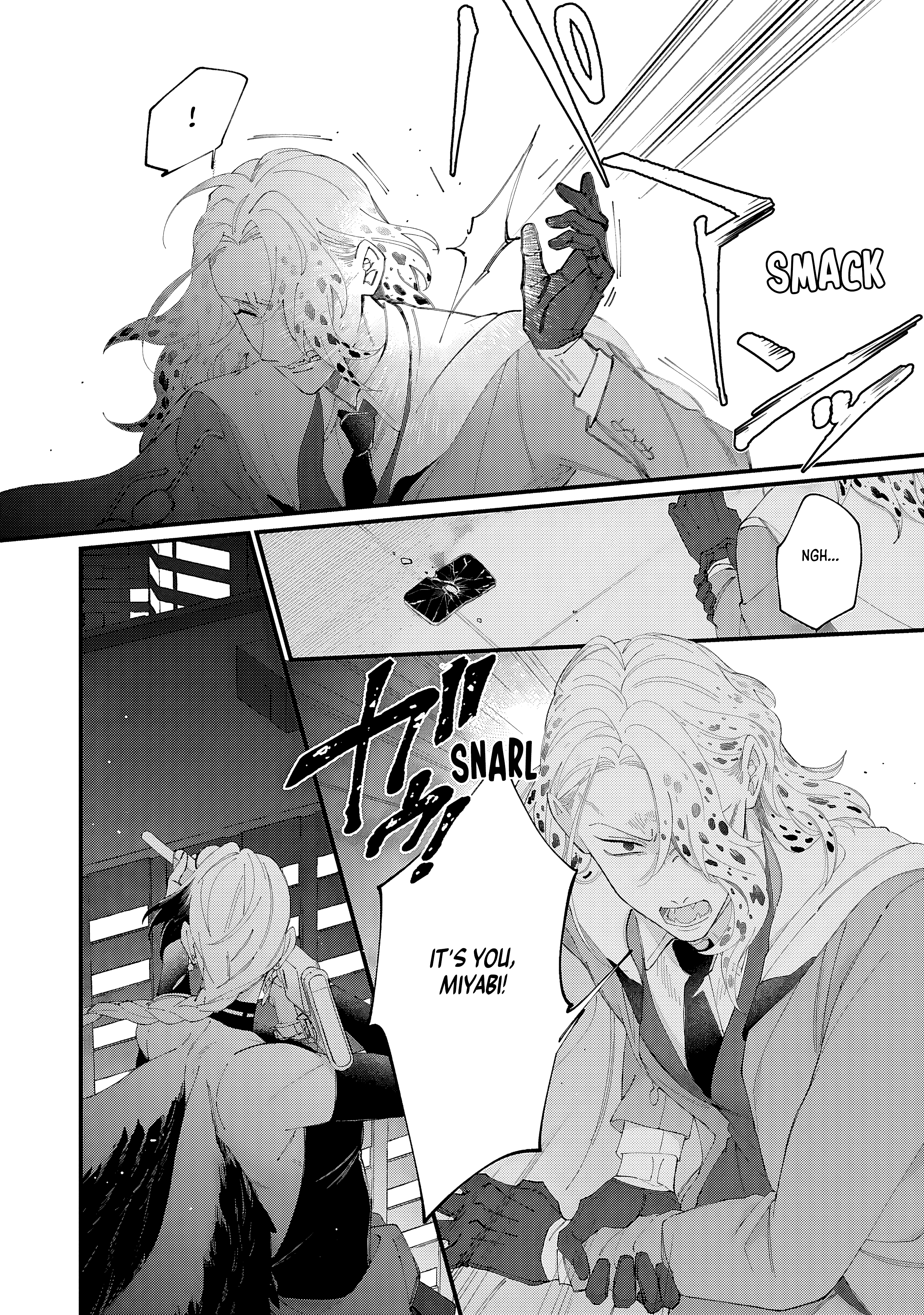 Read DOKU NI KUCHIZUKE chapter 8 image 22 on Lezhin