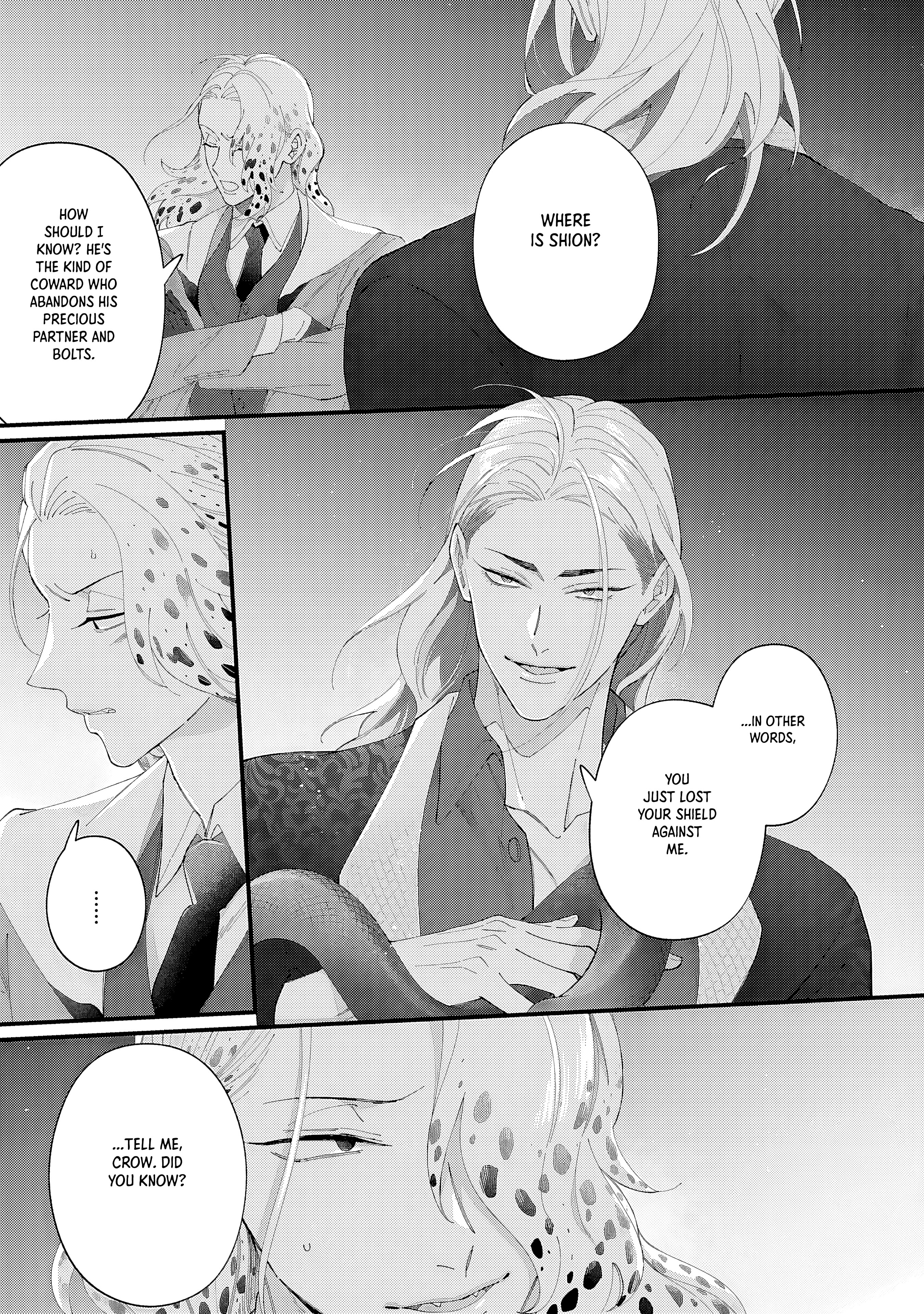 Read DOKU NI KUCHIZUKE chapter 8 image 25 on Lezhin