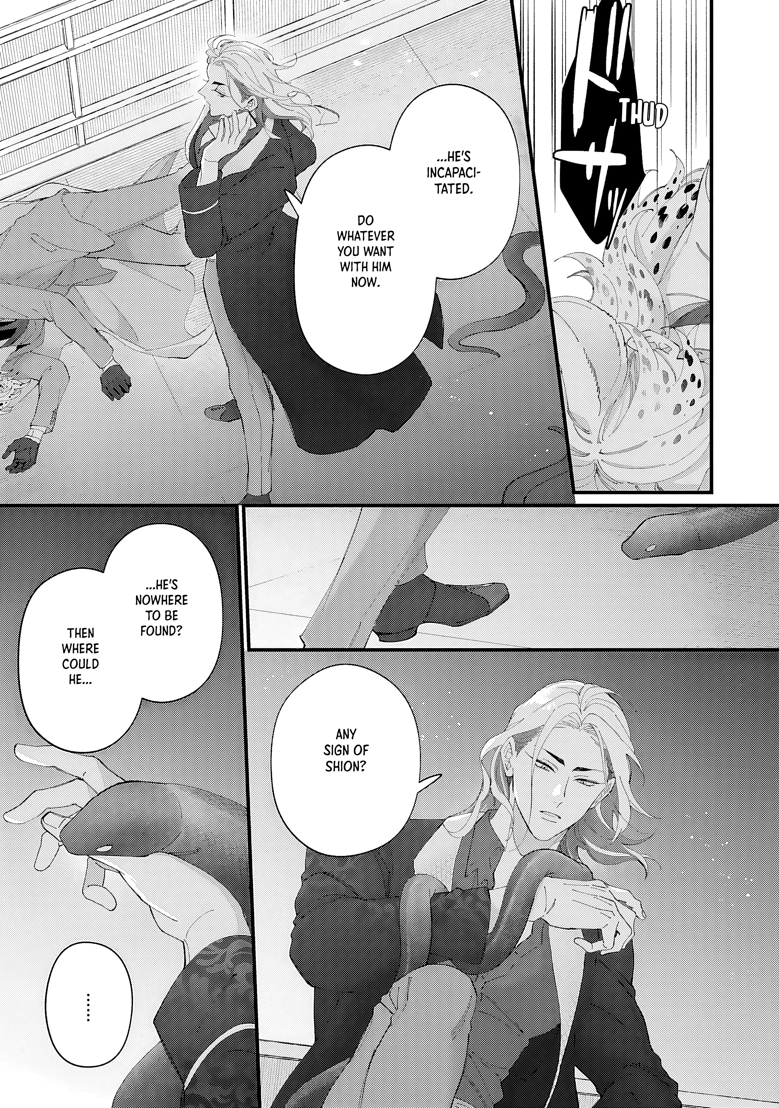 Read DOKU NI KUCHIZUKE chapter 8 image 31 on Lezhin