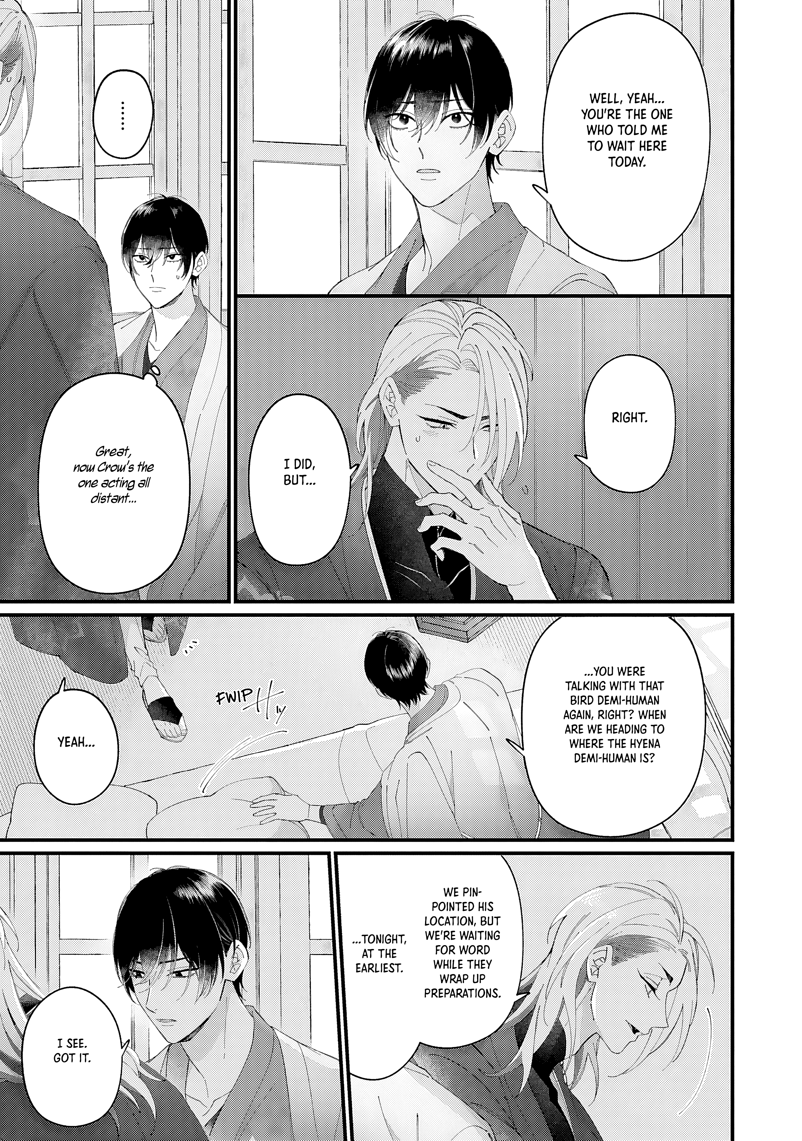 Read DOKU NI KUCHIZUKE chapter 8 image 5 on Lezhin