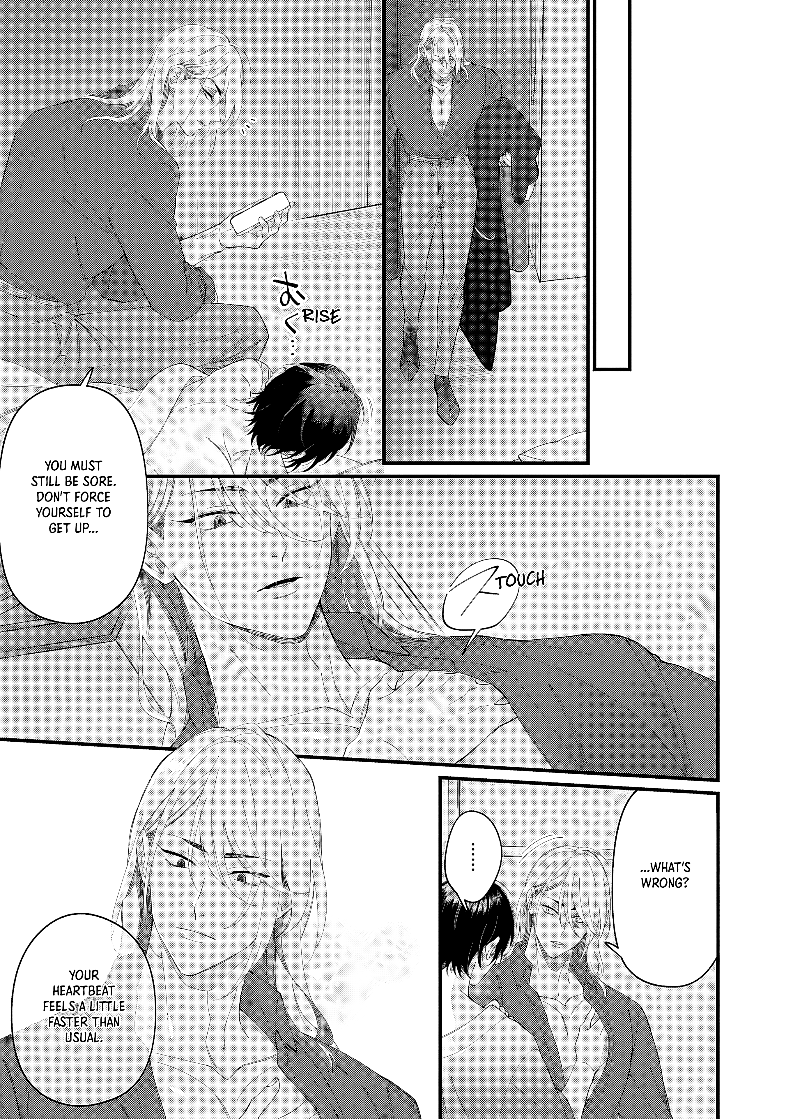 Read DOKU NI KUCHIZUKE chapter 8 image 9 on Lezhin