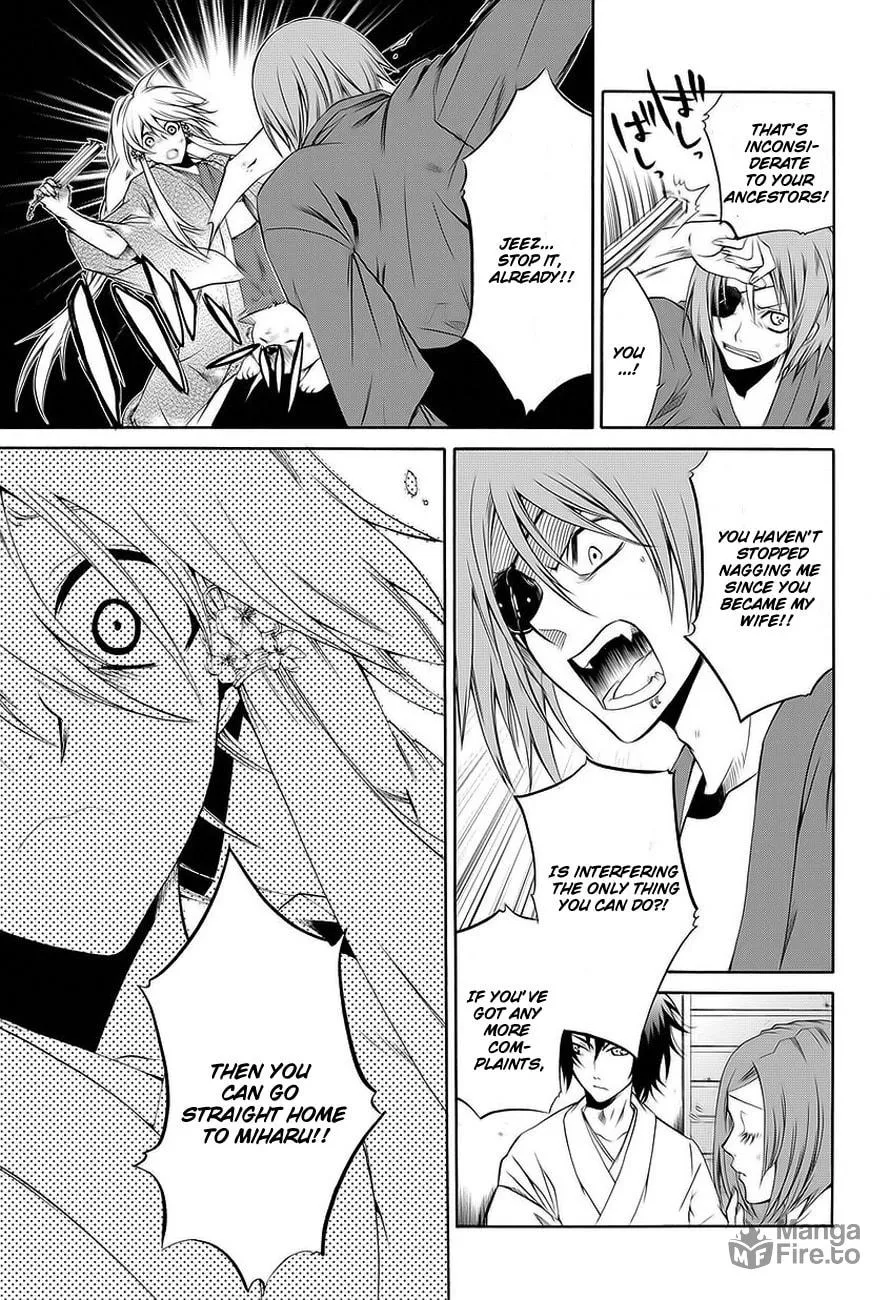 Read Dokugan Ryuukai chapter 0 image 11 on Lezhin