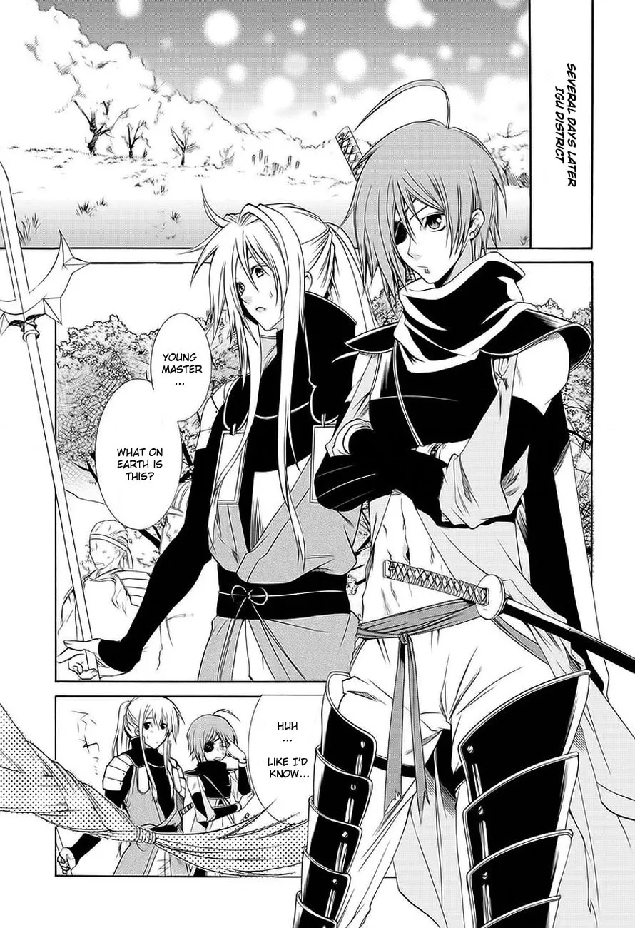 Read Dokugan Ryuukai chapter 0 image 13 on Lezhin