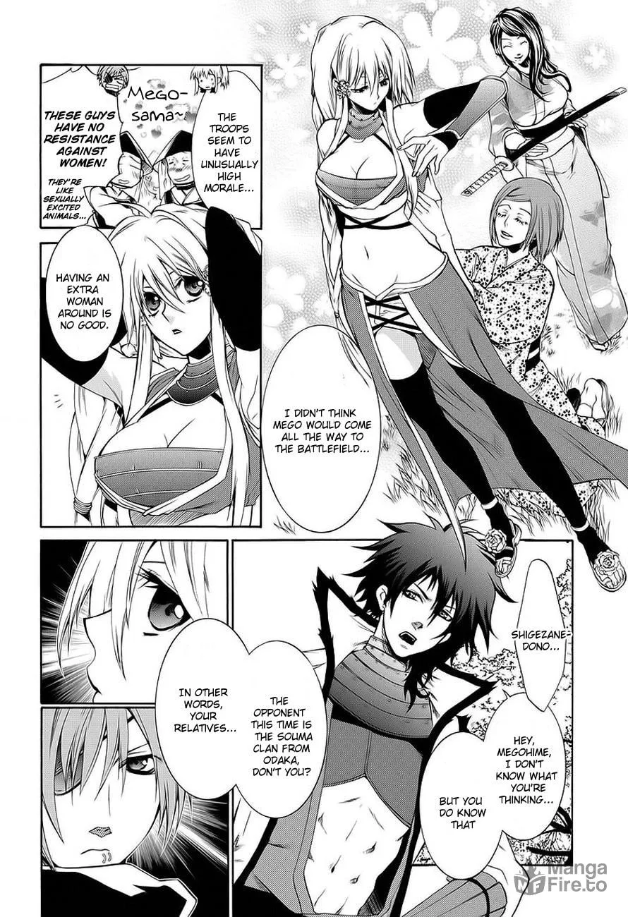 Read Dokugan Ryuukai chapter 0 image 14 on Lezhin