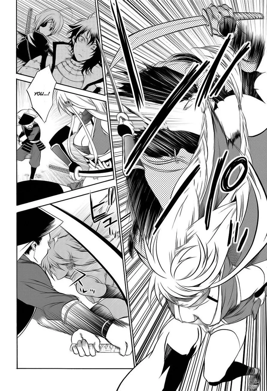 Read Dokugan Ryuukai chapter 0 image 16 on Lezhin