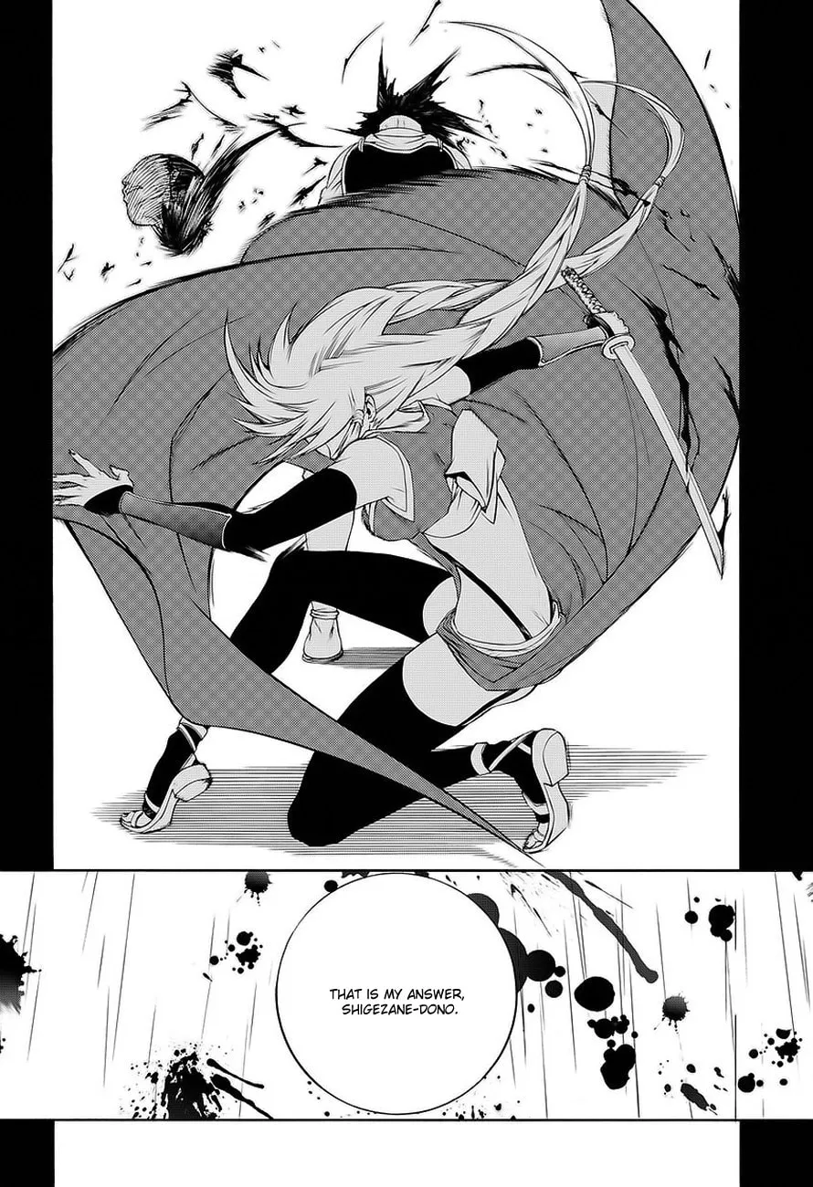Read Dokugan Ryuukai chapter 0 image 18 on Lezhin