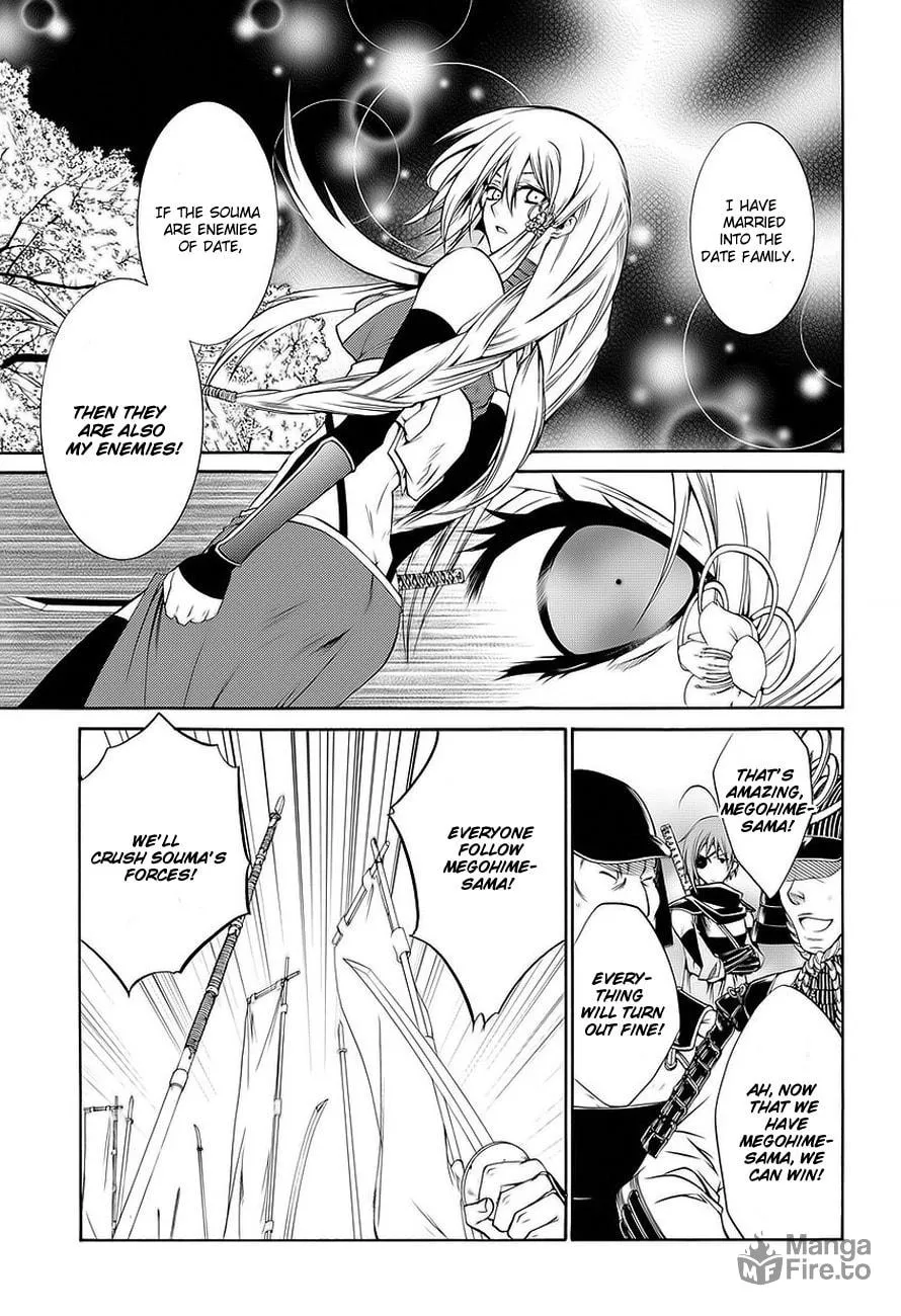 Read Dokugan Ryuukai chapter 0 image 19 on Lezhin