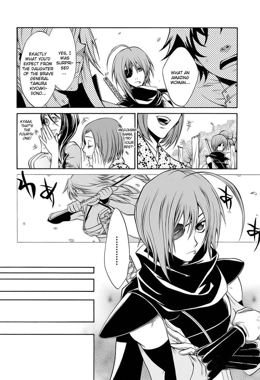 Read Dokugan Ryuukai chapter 0 image 20 on Lezhin