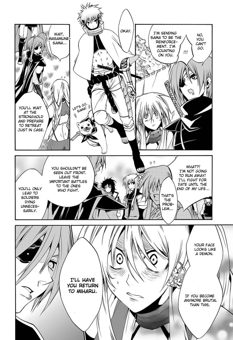 Read Dokugan Ryuukai chapter 0 image 22 on Lezhin