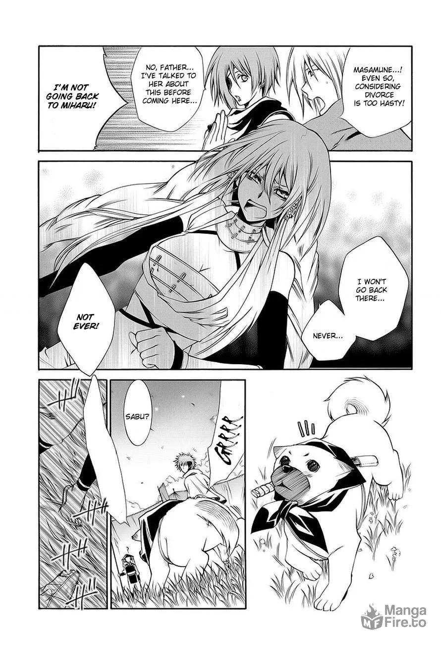 Read Dokugan Ryuukai chapter 0 image 23 on Lezhin