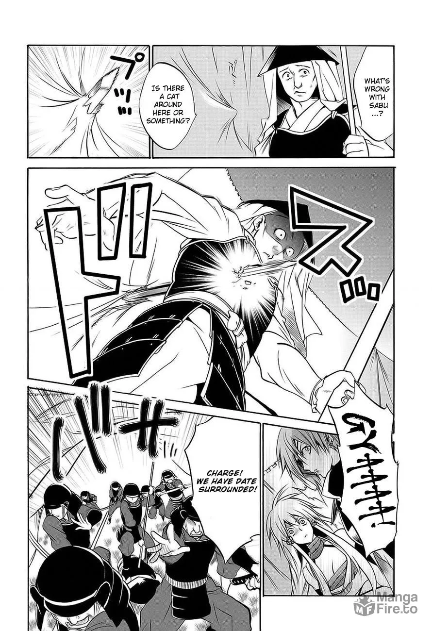 Read Dokugan Ryuukai chapter 0 image 24 on Lezhin
