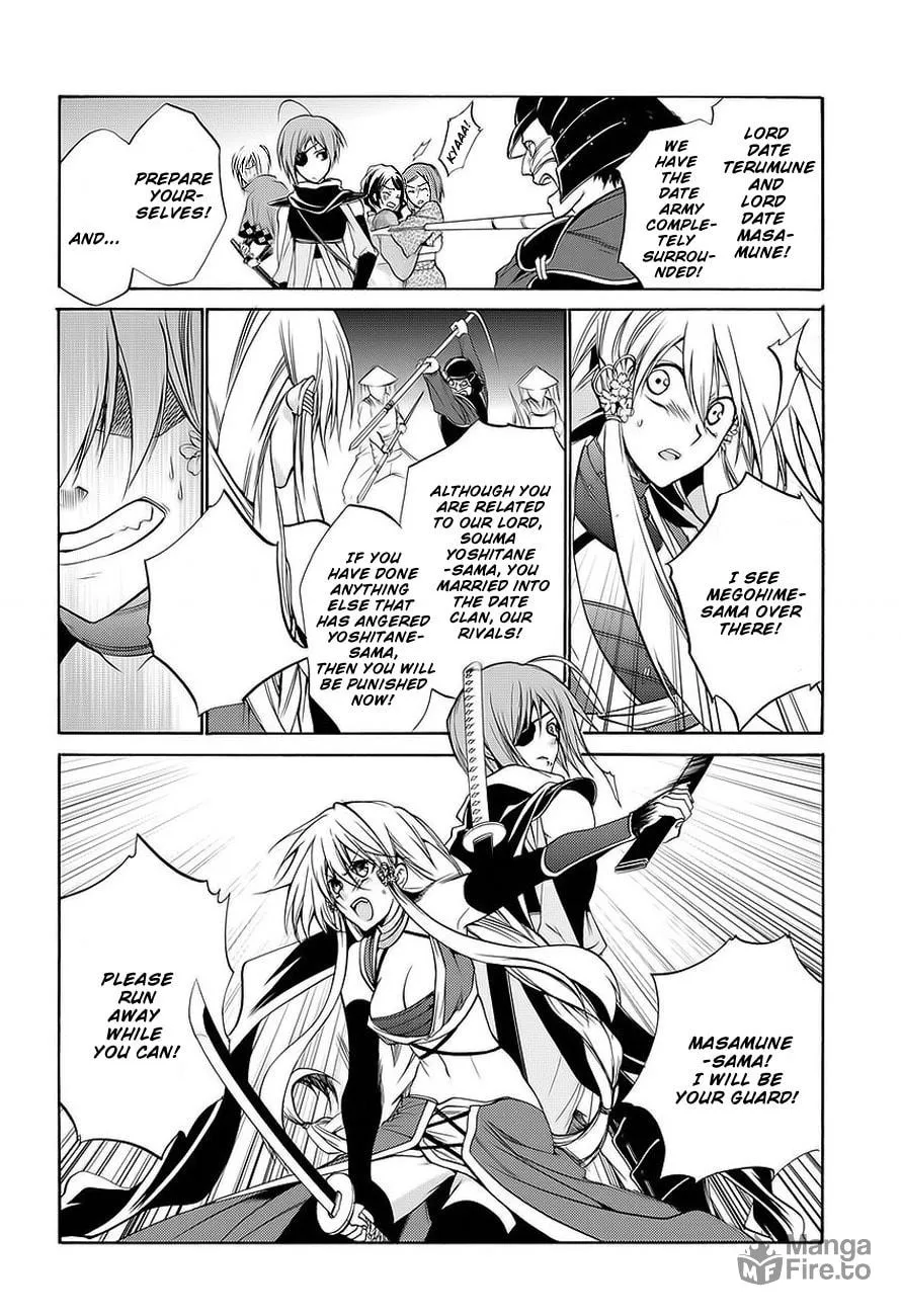 Read Dokugan Ryuukai chapter 0 image 26 on Lezhin