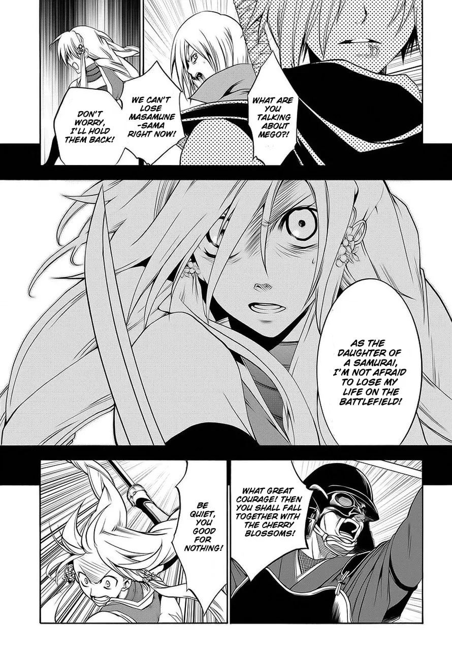 Read Dokugan Ryuukai chapter 0 image 27 on Lezhin