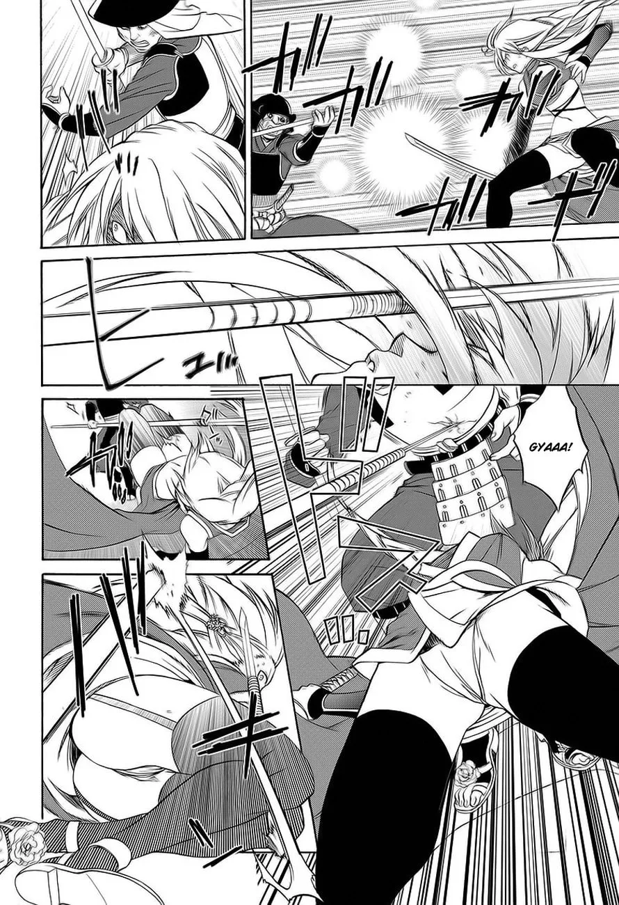 Read Dokugan Ryuukai chapter 0 image 28 on Lezhin