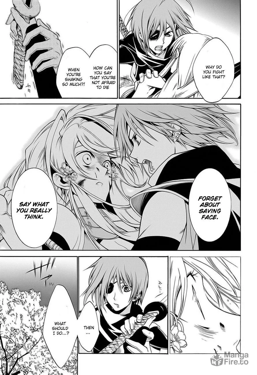 Read Dokugan Ryuukai chapter 0 image 32 on Lezhin