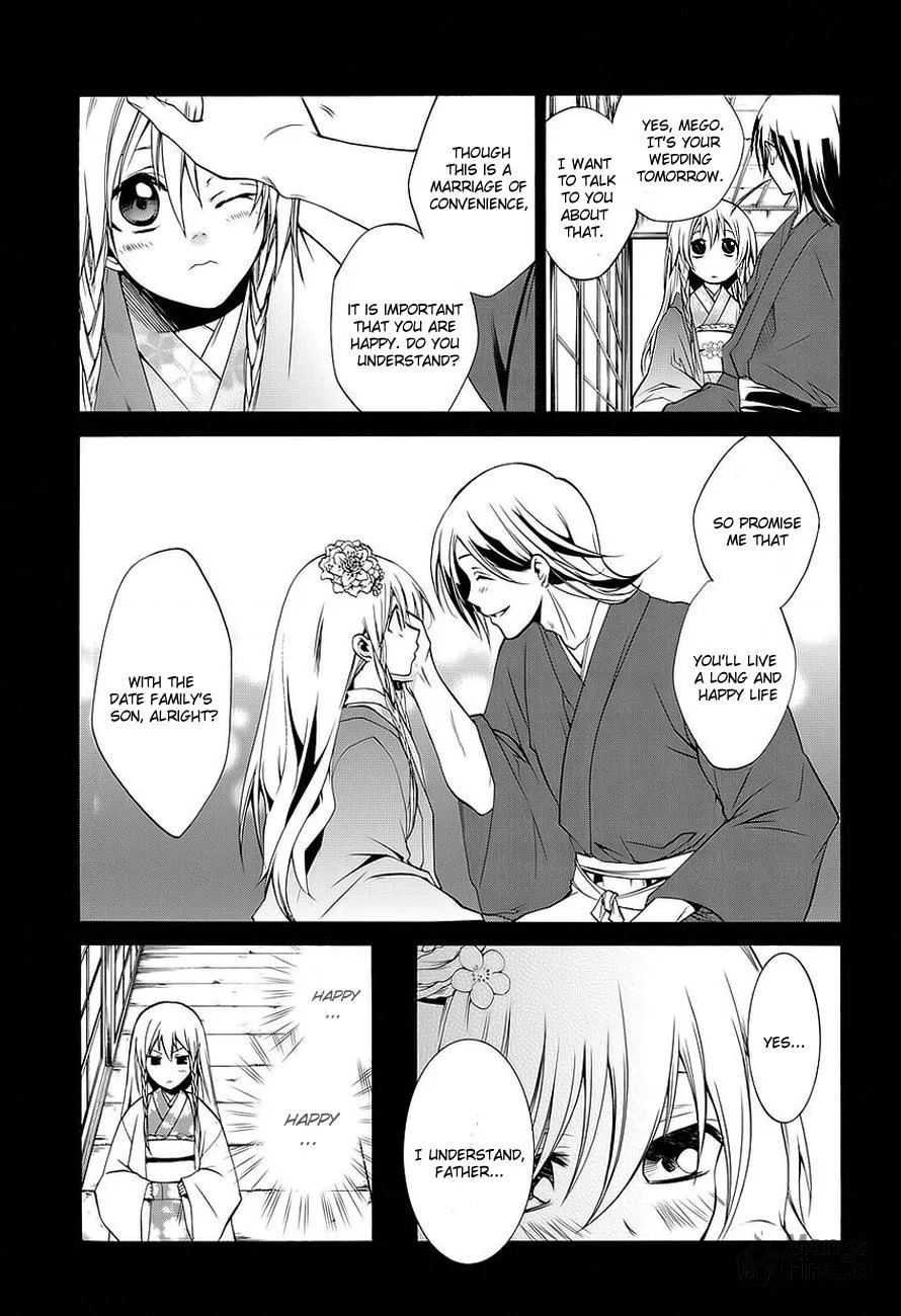 Read Dokugan Ryuukai chapter 0 image 34 on Lezhin