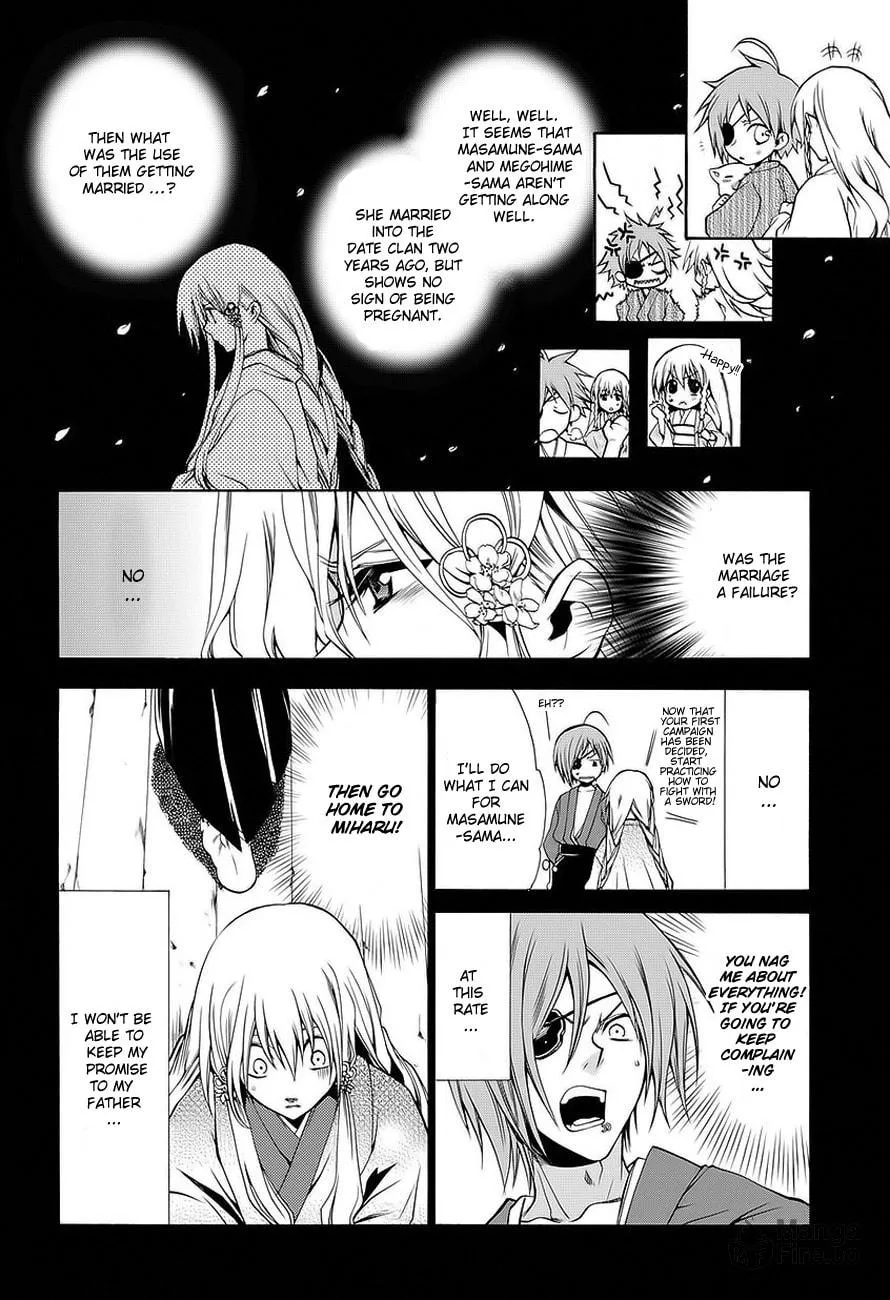 Read Dokugan Ryuukai chapter 0 image 35 on Lezhin