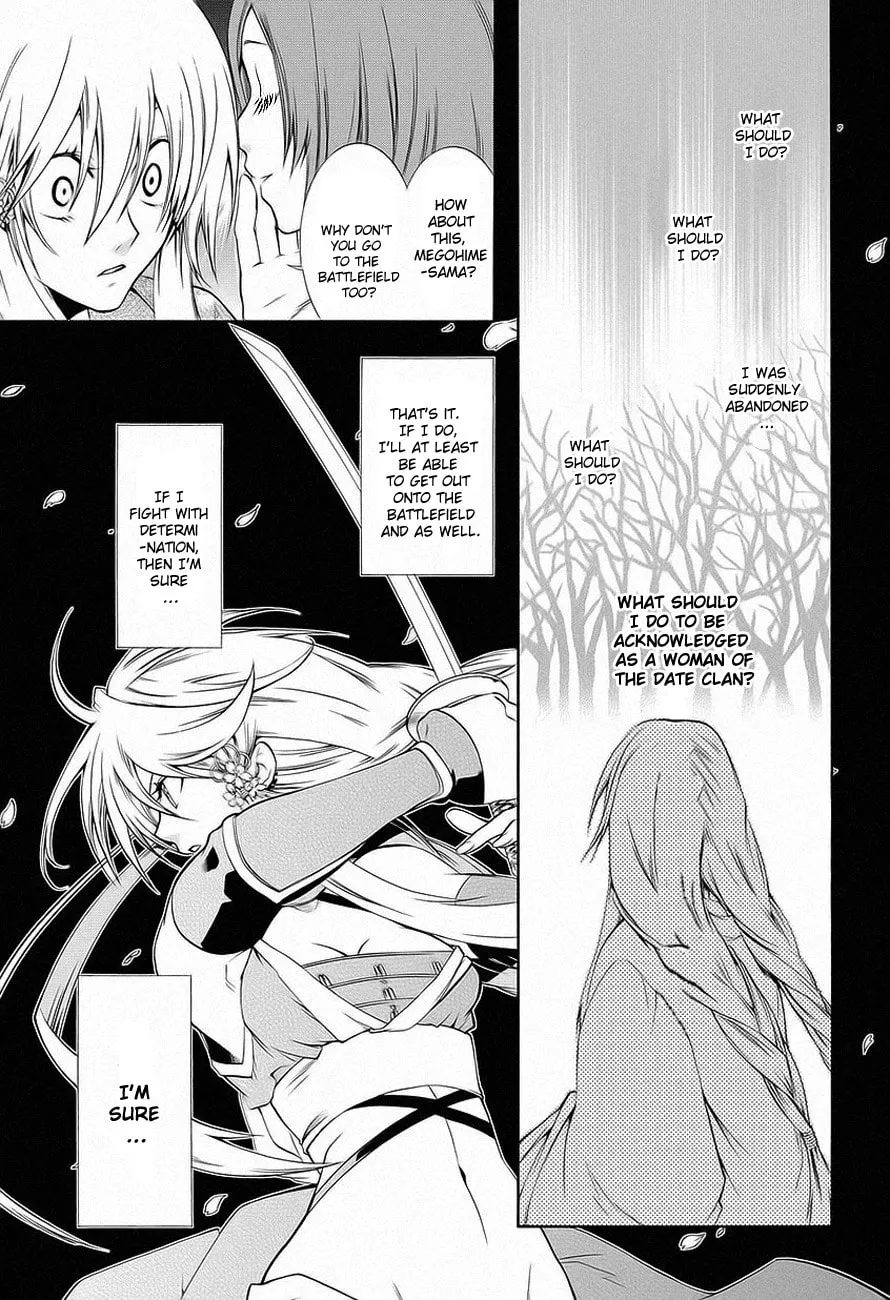 Read Dokugan Ryuukai chapter 0 image 36 on Lezhin