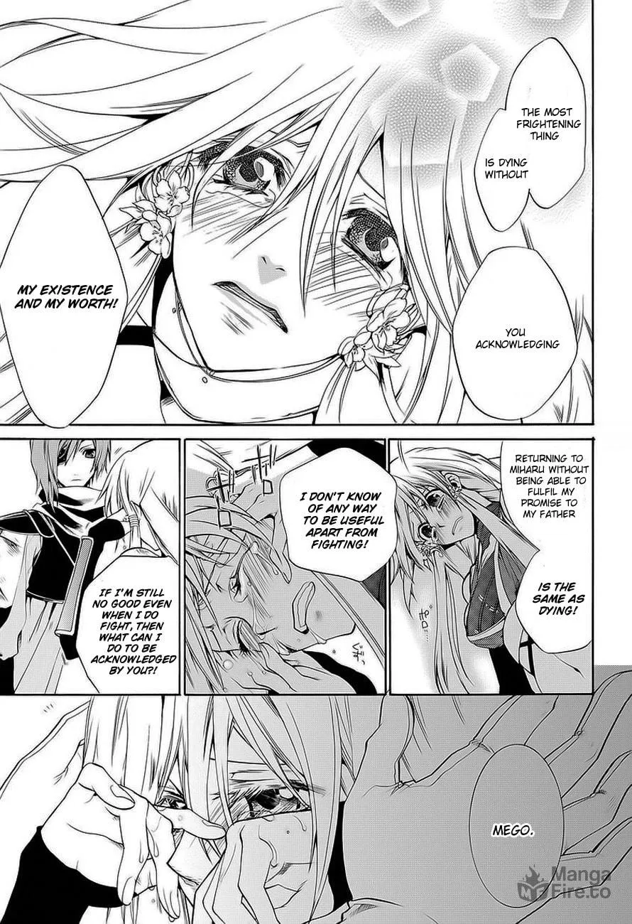 Read Dokugan Ryuukai chapter 0 image 38 on Lezhin
