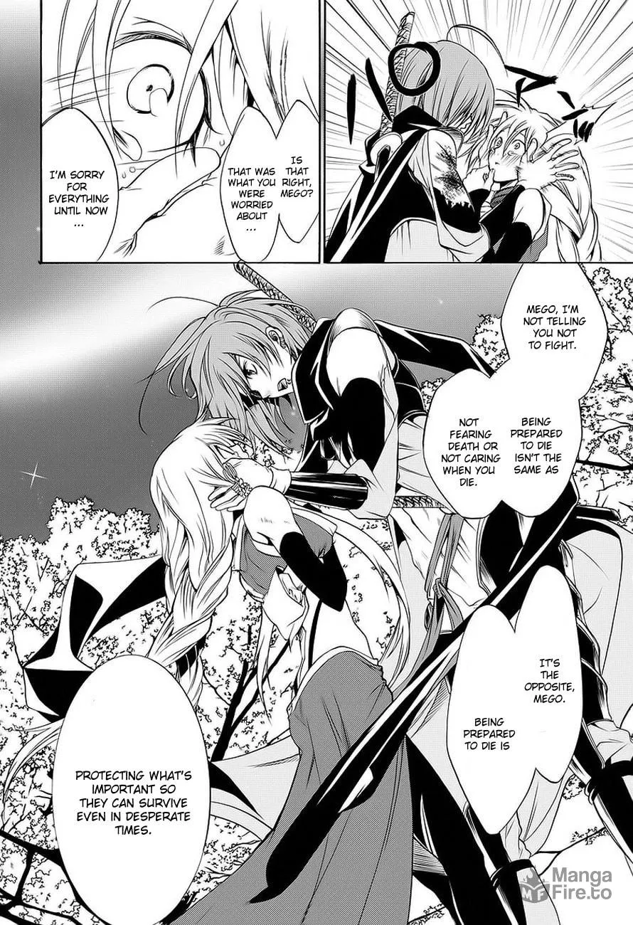 Read Dokugan Ryuukai chapter 0 image 39 on Lezhin