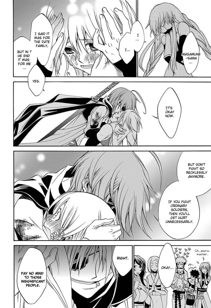 Read Dokugan Ryuukai chapter 0 image 41 on Lezhin