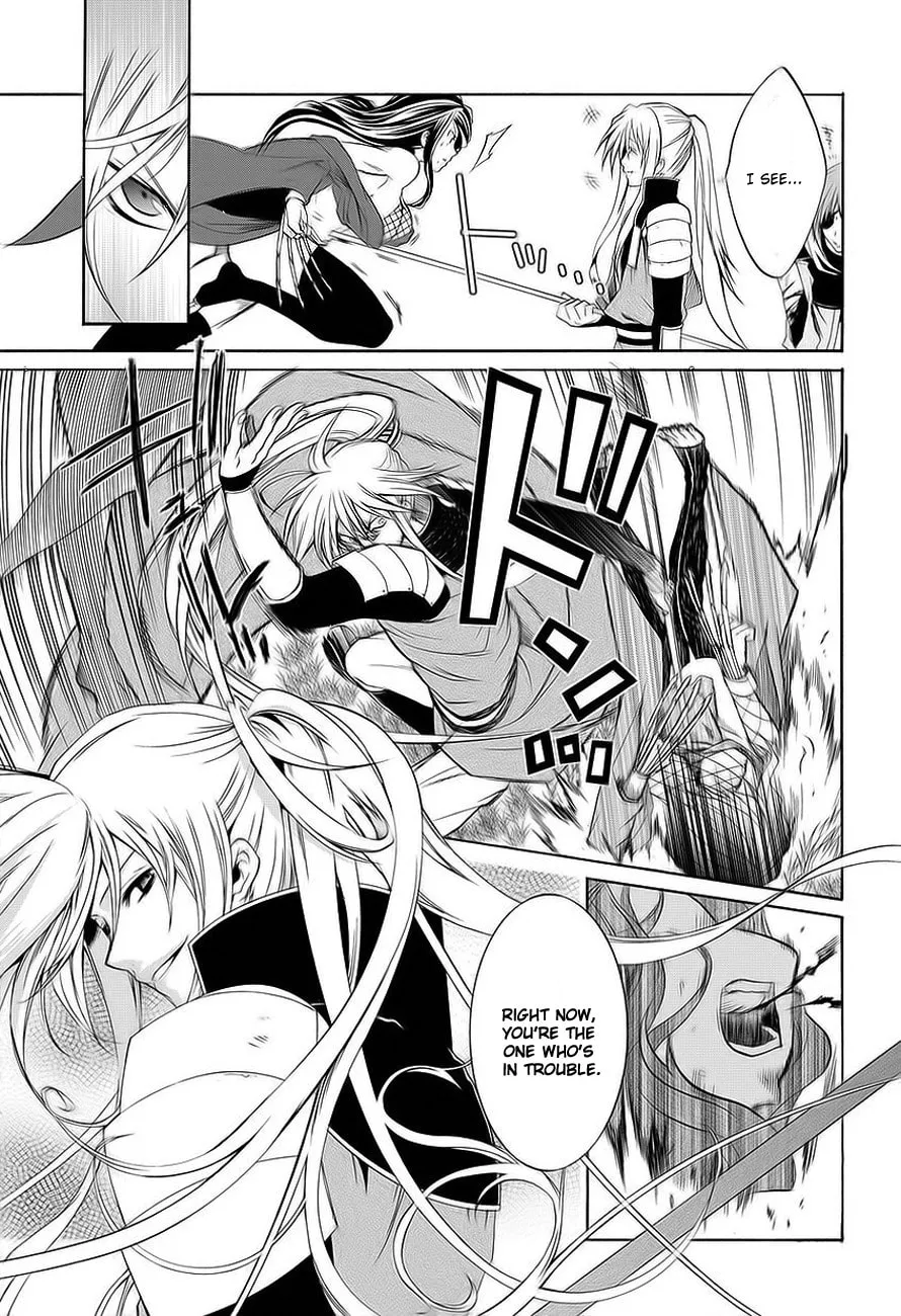 Read Dokugan Ryuukai chapter 0 image 46 on Lezhin