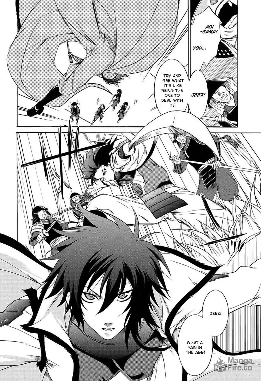 Read Dokugan Ryuukai chapter 0 image 47 on Lezhin