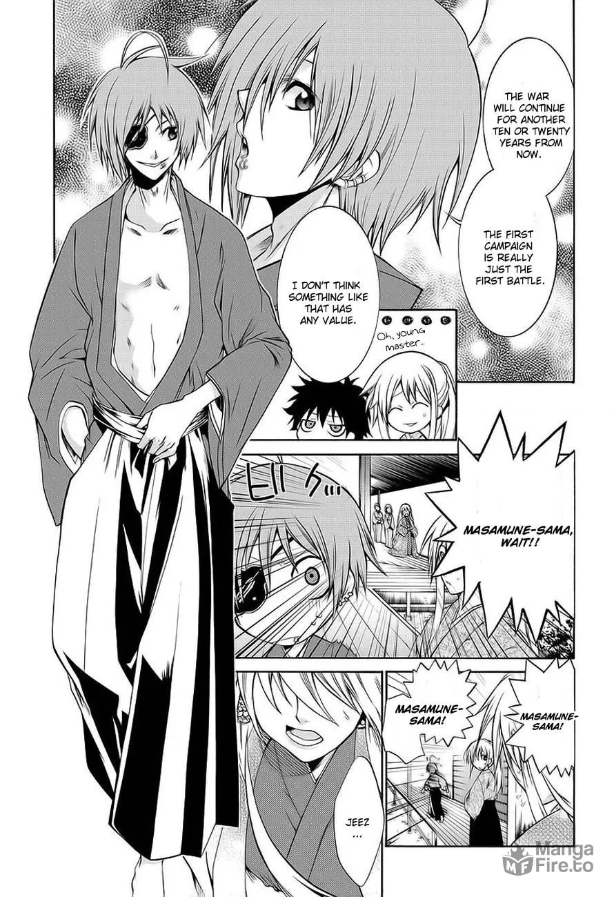 Read Dokugan Ryuukai chapter 0 image 5 on Lezhin