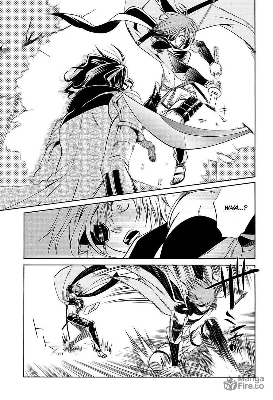 Read Dokugan Ryuukai chapter 0 image 50 on Lezhin