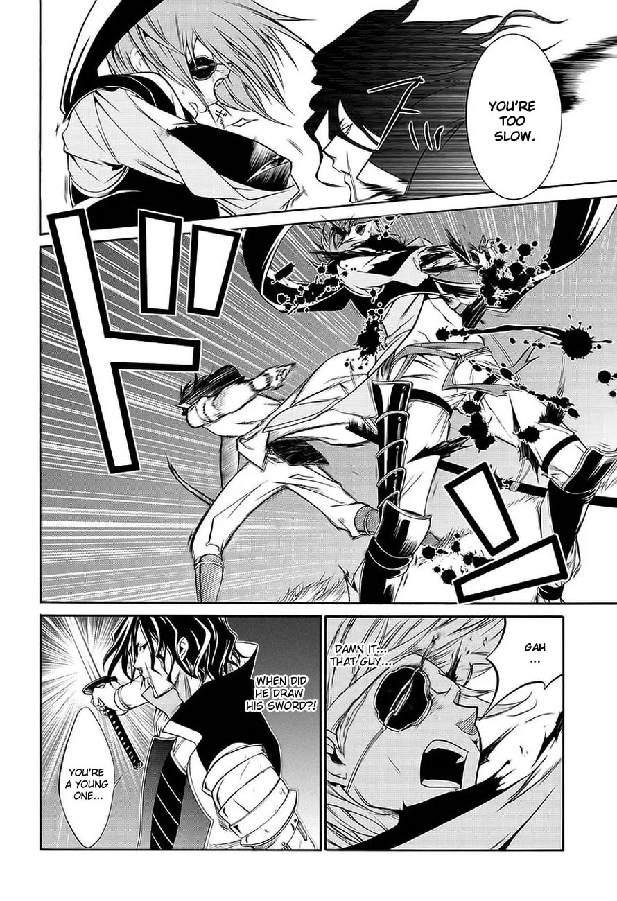 Read Dokugan Ryuukai chapter 0 image 51 on Lezhin