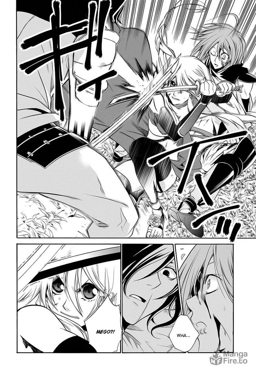 Read Dokugan Ryuukai chapter 0 image 53 on Lezhin