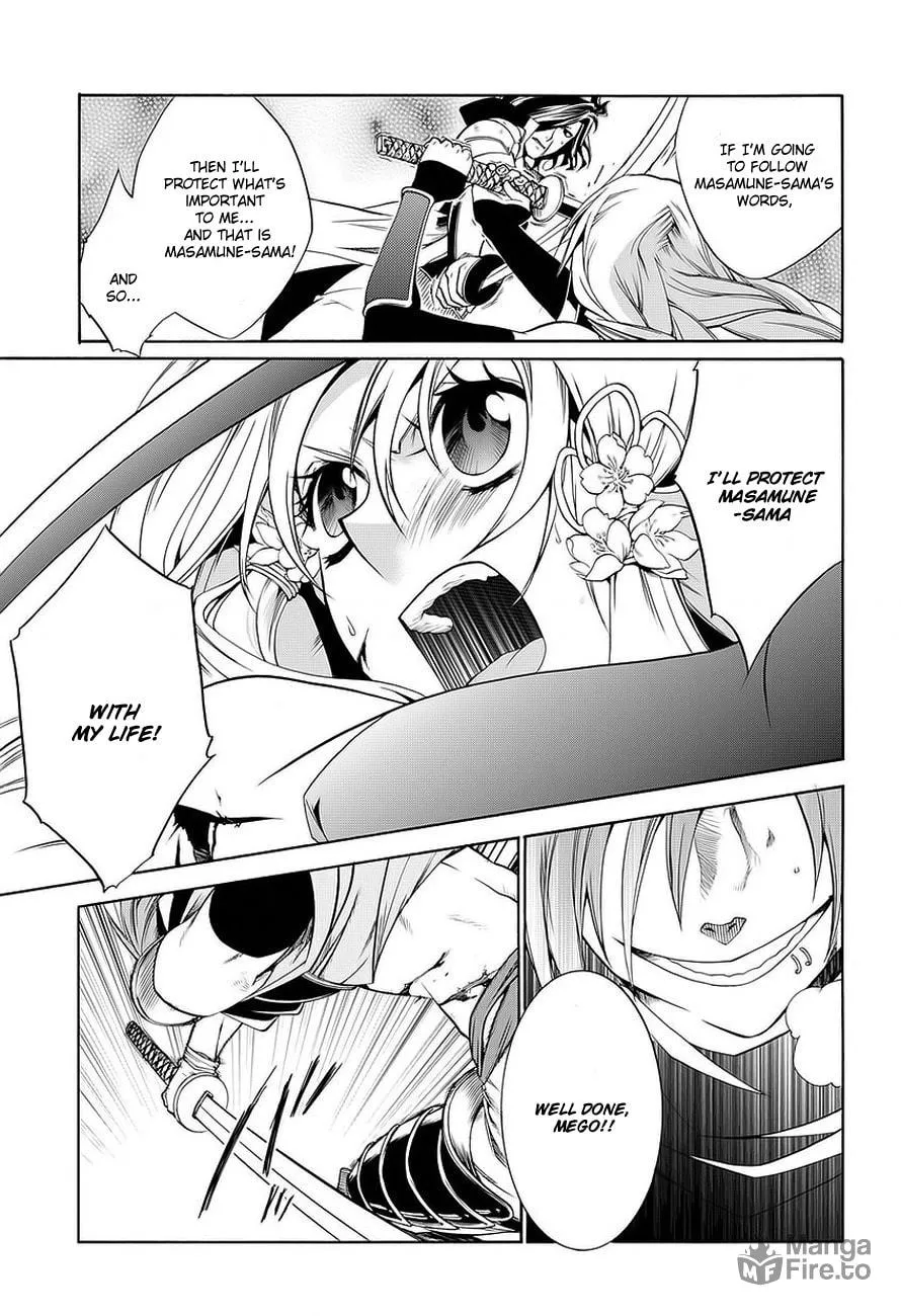 Read Dokugan Ryuukai chapter 0 image 54 on Lezhin