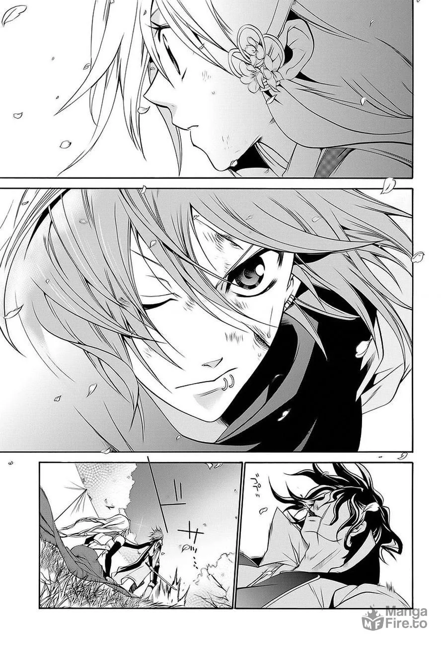 Read Dokugan Ryuukai chapter 0 image 56 on Lezhin