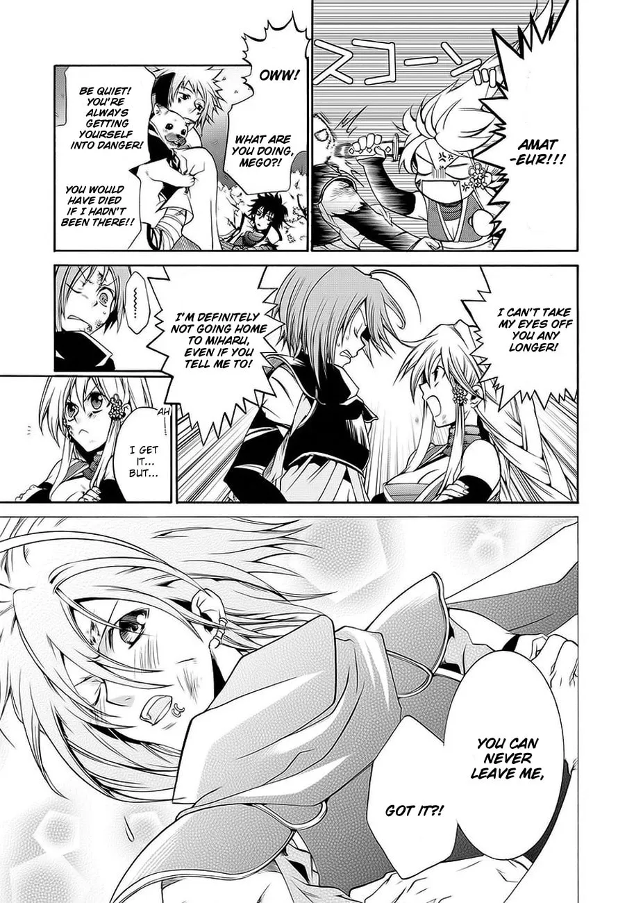 Read Dokugan Ryuukai chapter 0 image 58 on Lezhin
