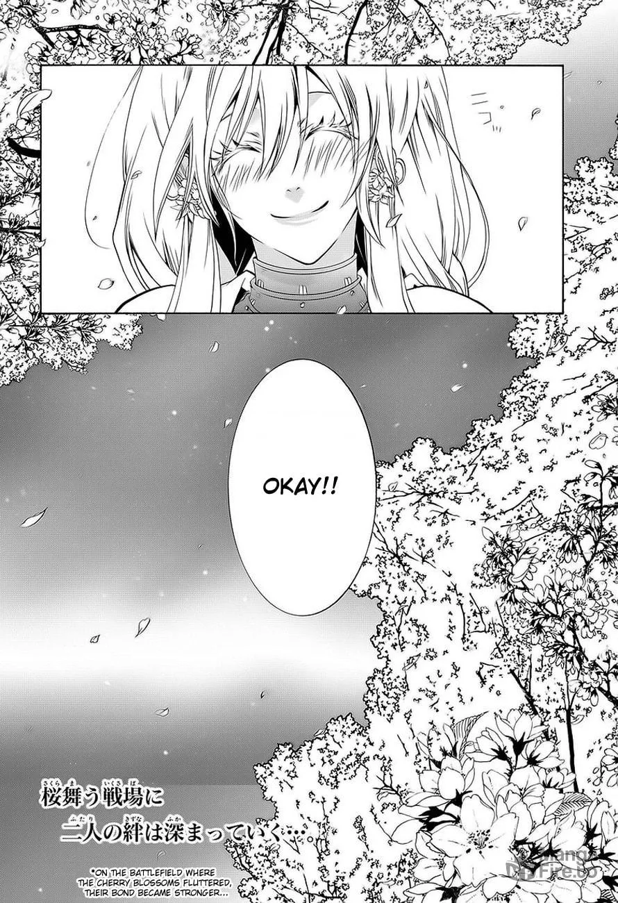 Read Dokugan Ryuukai chapter 0 image 59 on Lezhin