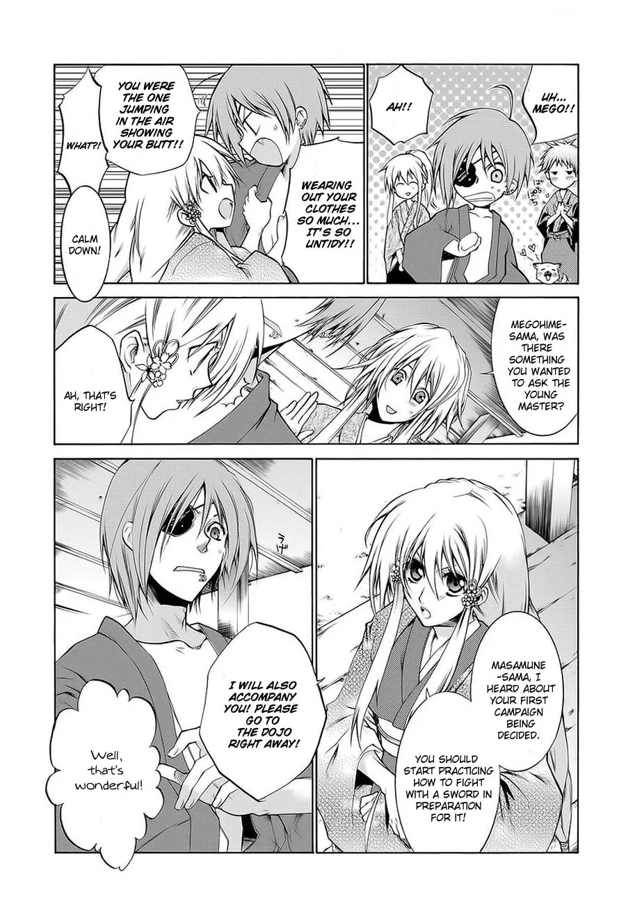 Read Dokugan Ryuukai chapter 0 image 7 on Lezhin