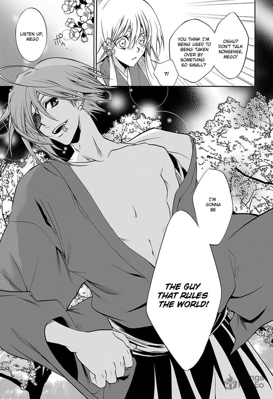 Read Dokugan Ryuukai chapter 0 image 9 on Lezhin