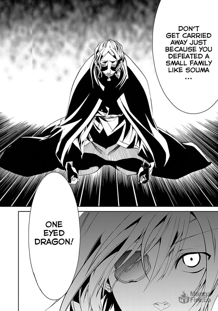 Read Dokugan Ryuukai chapter 1 image 11 on Lezhin
