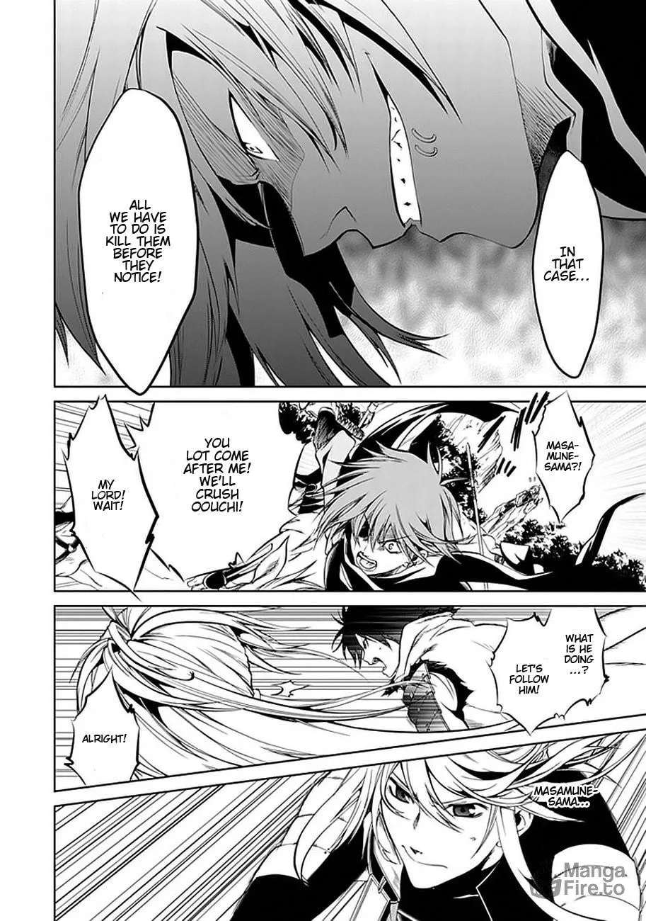 Read Dokugan Ryuukai chapter 1 image 19 on Lezhin
