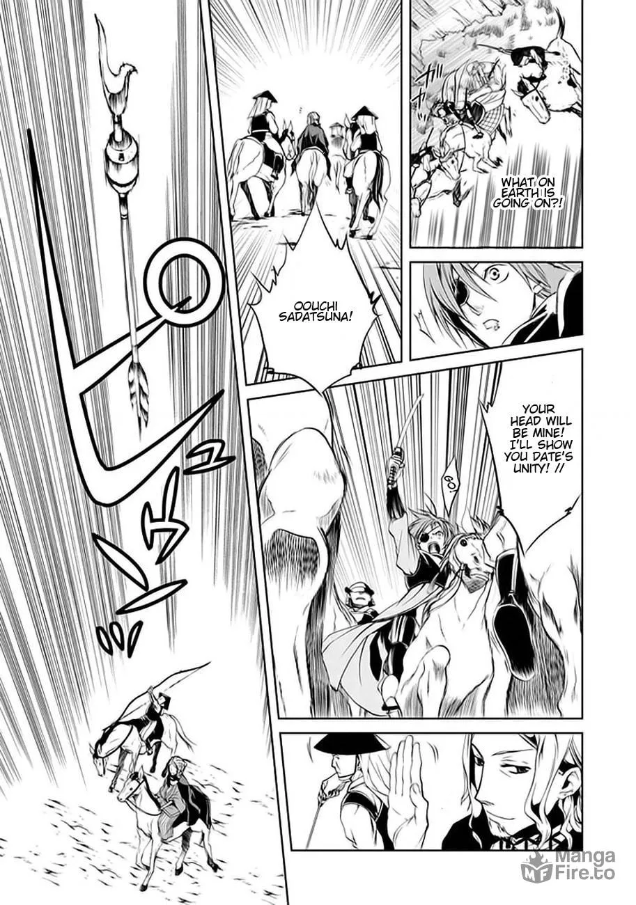 Read Dokugan Ryuukai chapter 1 image 20 on Lezhin