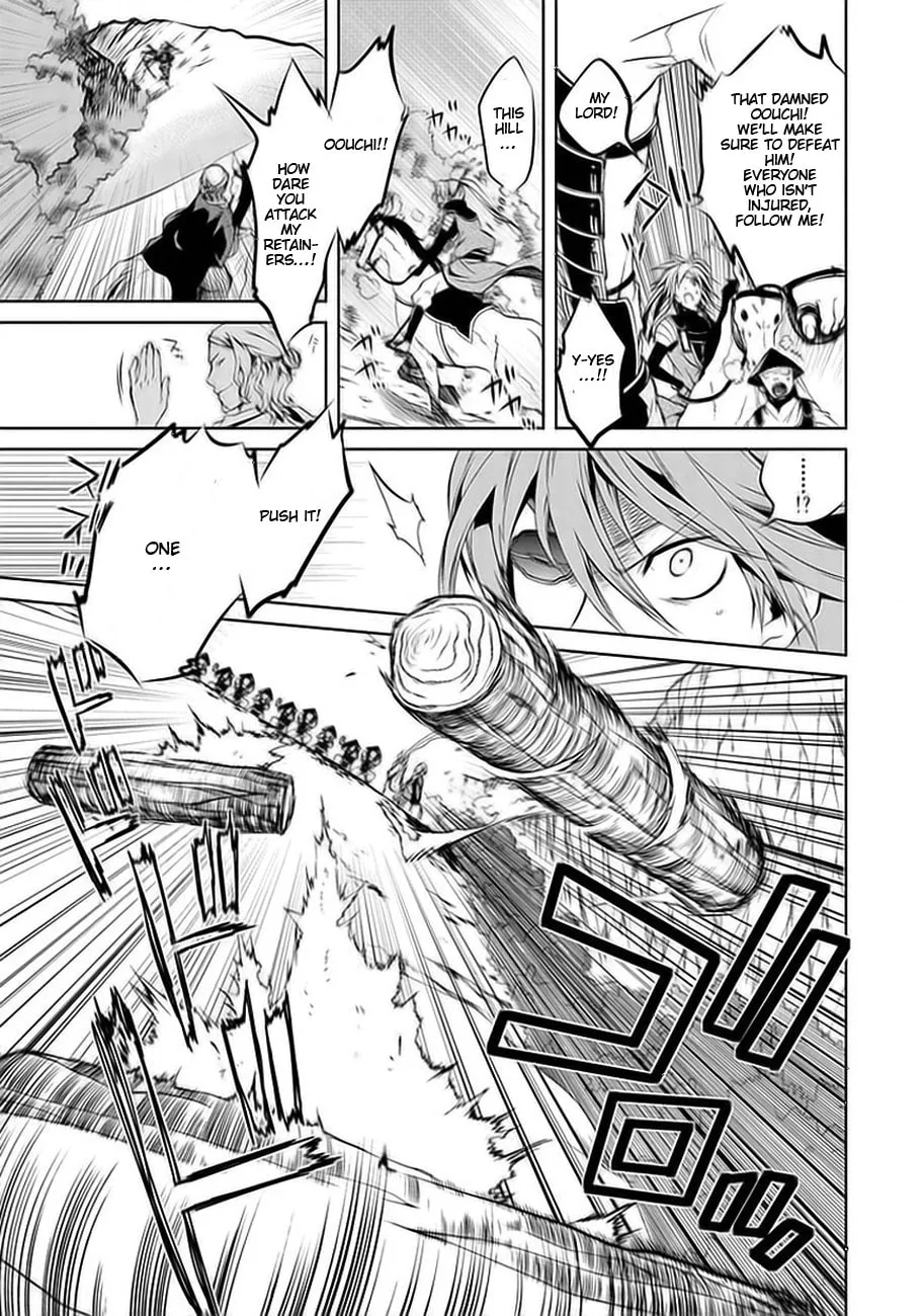 Read Dokugan Ryuukai chapter 1 image 22 on Lezhin