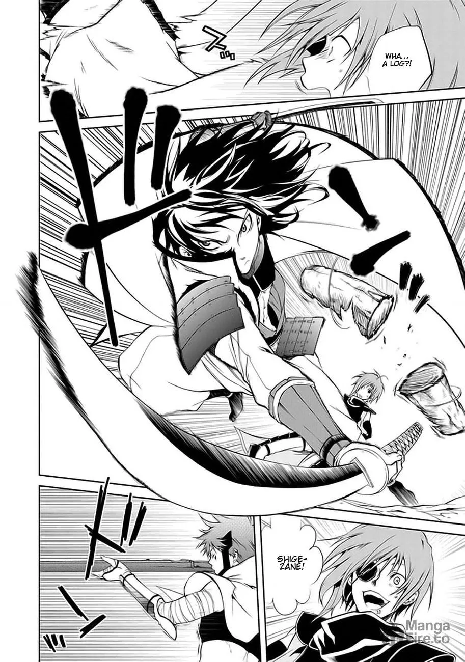 Read Dokugan Ryuukai chapter 1 image 23 on Lezhin
