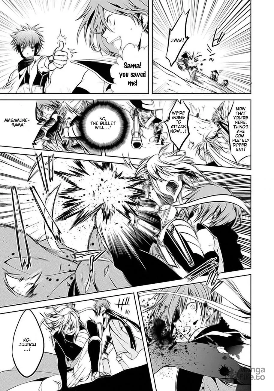 Read Dokugan Ryuukai chapter 1 image 24 on Lezhin