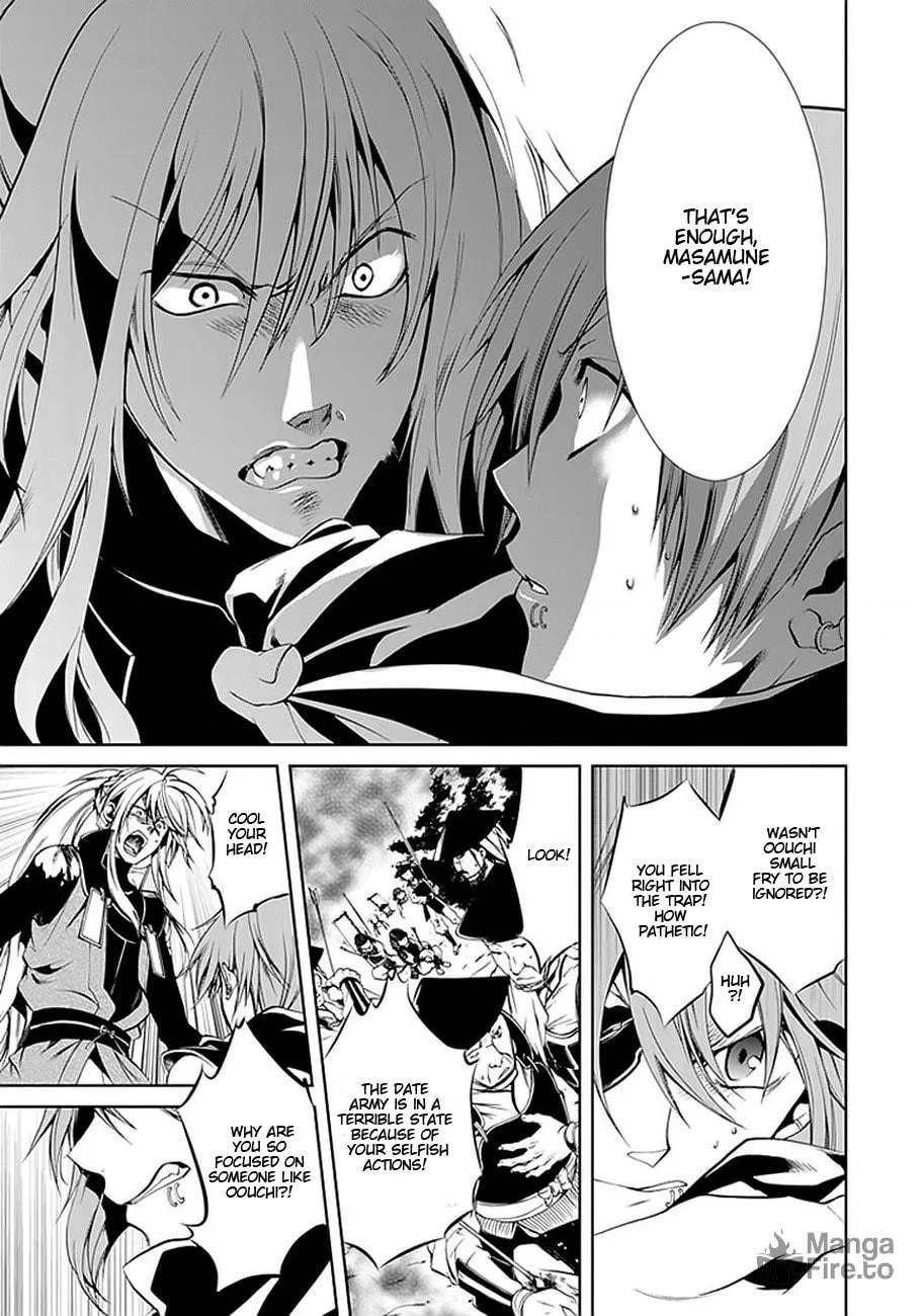 Read Dokugan Ryuukai chapter 1 image 26 on Lezhin