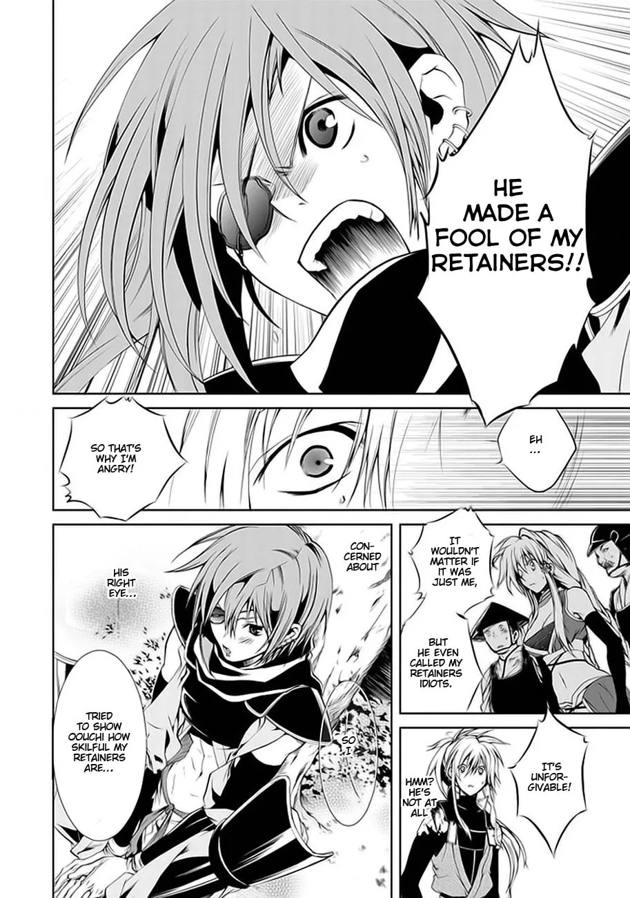 Read Dokugan Ryuukai chapter 1 image 27 on Lezhin