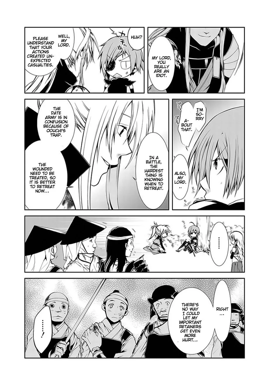 Read Dokugan Ryuukai chapter 1 image 28 on Lezhin